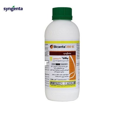 فروش سم بیکانتا Bicanta 250 SC در کرج در گروه خرید و فروش انواع سم در یکمیوه -عکس1