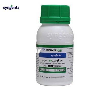 فروش سم میراویس دو سینجنتا سوئیس در کرج در گروه خرید و فروش انواع سم در یکمیوه -عکس1