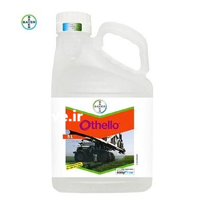 فروش سم اتللو او دی بایر در کرج در گروه خرید و فروش انواع سم در یکمیوه -عکس1