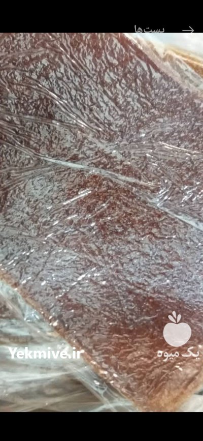 فروش آلو و لواشک آفتاب خشک در خوانسار در گروه فرآورده های آلو و آلوچه در یکمیوه -عکس2