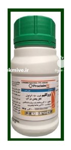 سم حشره کش پروکلیم فیت در انارستان در گروه خرید و فروش انواع سم در یکمیوه
