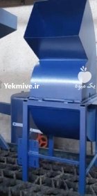 علوفه خرد کن بلغور کن در اسدیه در گروه خرید و فروش دستگاه علوفه در یکمیوه