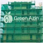 تولید و صادرات نایلون ساختمانی در تهران در گروه خرید و فروش بسته بندی نایلونی در یکمیوه