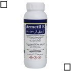 سم قارچ کش آرمتیل آر در کرج در گروه خرید و فروش انواع سم در یکمیوه