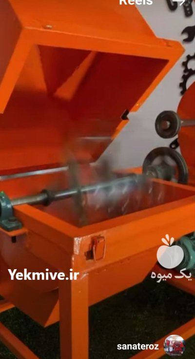 تولید فروش بهترین مدل دستگاه آسیاب در آمل در گروه خرید و فروش دستگاه آسیاب در یکمیوه -عکس2