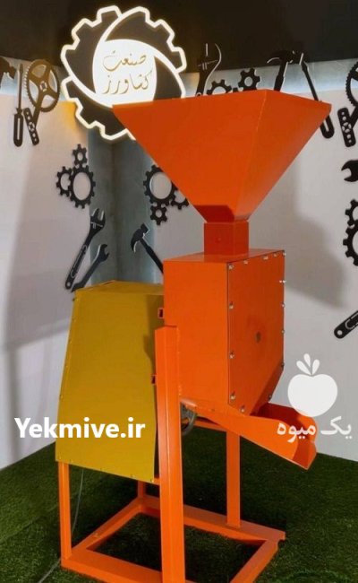 تولید فروش بهترین مدل دستگاه آسیاب در آمل در گروه خرید و فروش دستگاه آسیاب در یکمیوه -عکس3