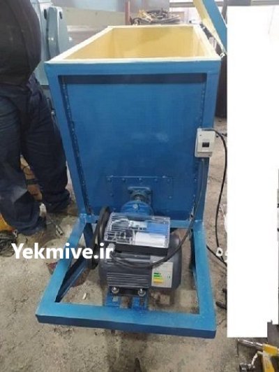 قیمت دستگاه میکسر افقی فروش میکسر در قم در گروه تجهیزات مرغداری در یکمیوه -عکس1
