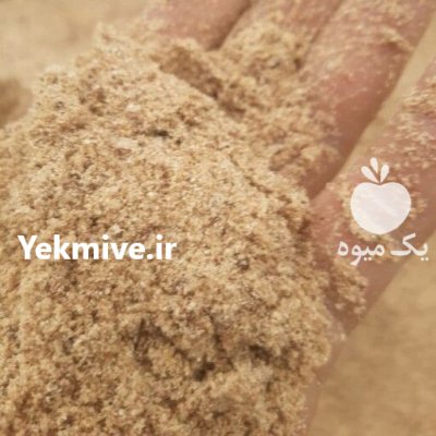 فروش خاک اره با کیفیت در تهران در گروه خرید و فروش خاک اره در یکمیوه -عکس1