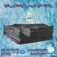 فروش نبشی پلاستیکی بسته بندی حفاظت در تبریز در گروه انواع بسته بندی محصول در یکمیوه