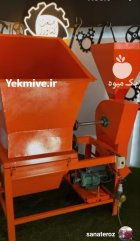 تولید فروش بهترین مدل دستگاه آسیاب در آمل در گروه خرید و فروش دستگاه آسیاب در یکمیوه