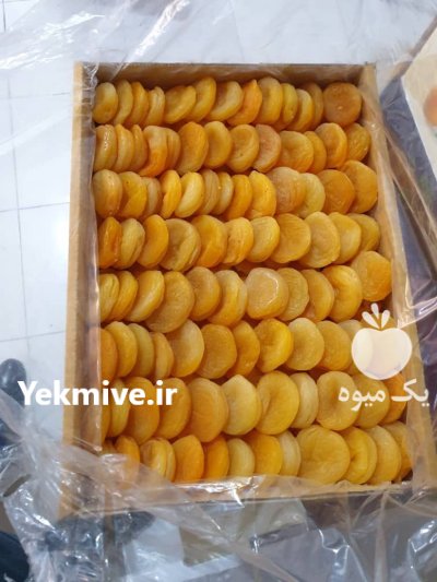 خشکبار آفی تولید صادر کننده آجیل در تبریز در گروه انواع خشکبار در یکمیوه -عکس2