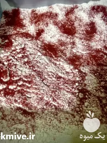 قیمت خرید ویژه چای کرک زعفرانی در شیراز در گروه خرید و فروش چای در یکمیوه -عکس1