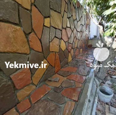 اجرای سنگ لاشه فروش سنگ لاشه در آبسرد در گروه سازنده در یکمیوه -عکس1