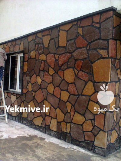 اجرای سنگ لاشه فروش سنگ لاشه در آبسرد در گروه سازنده در یکمیوه -عکس2
