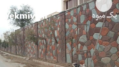 اجرای سنگ لاشه فروش سنگ لاشه در آبسرد در گروه سازنده در یکمیوه -عکس4