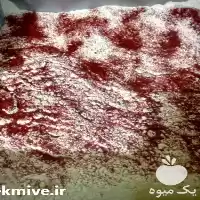 قیمت خرید ویژه چای کرک زعفرانی در شیراز در گروه خرید و فروش چای در یکمیوه