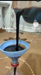 رب انار ارگانیگ پاوه در سنندج در گروه خرید و فروش رب در یکمیوه