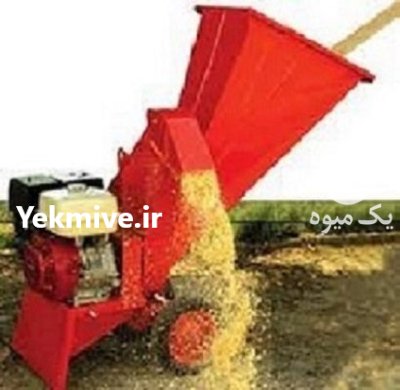 ساخت فروش بهترین دستگاه خرد کن در روانسر در گروه خرید و فروش خردکن در یکمیوه -عکس3