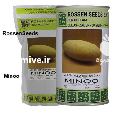 فروش بذر خربزه مینو Minoo بذر در ساری در گروه خرید و فروش بذر خربزه در یکمیوه -عکس1