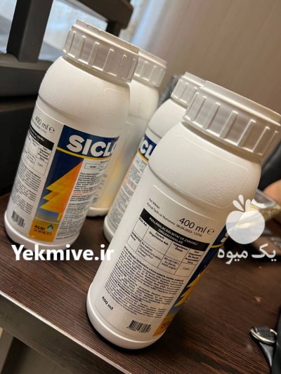 کنه کش دانی سارابا در باغستان در گروه خرید و فروش انواع سم در یکمیوه -عکس1