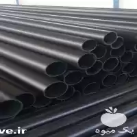 قیمت خرید لوله پلی اتیلن آبرسانی در اصفهان در گروه خرید و فروش لوله پلی اتیلن در یکمیوه