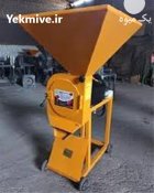 فروش بهترین دستگاه آسیاب هسته خرما در بیرجند در گروه خرید و فروش دستگاه آسیاب در یکمیوه