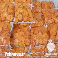 فروش میوه خشک میویکام در تهران در گروه خرید و فروش میوه خشک در یکمیوه