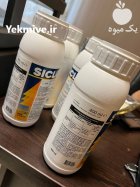 کنه کش دانی سارابا در باغستان در گروه خرید و فروش انواع سم در یکمیوه