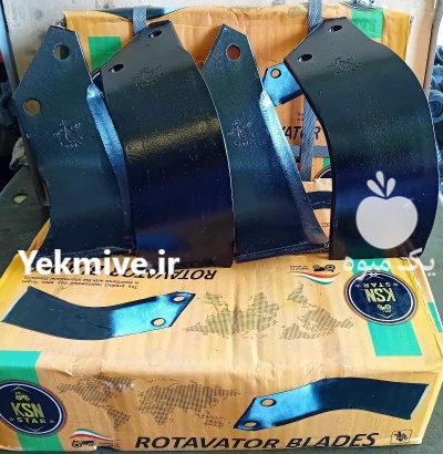 فروشگاه لوازم یدکی تراکتور و روتیواتور در رشت در گروه خرید و فروش لوازم تراکتور در یکمیوه -عکس3