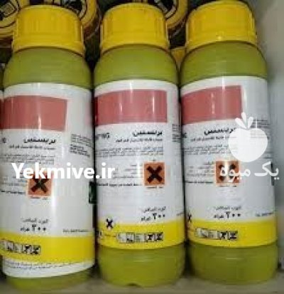 سم بریستین باسف آلمان در کرج در گروه خرید و فروش انواع سم در یکمیوه -عکس1