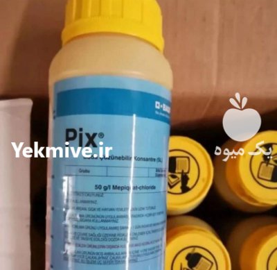 هورومون مداکس در بن  در گروه خرید و فروش انواع سم در یکمیوه -عکس1