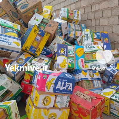 فروش کارتن موزی در نجف آباد در گروه خرید و فروش انواع بسته بندی کارتن در یکمیوه -عکس1
