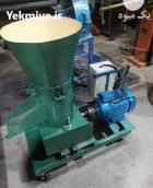 تولید انواع دستگاه پلت زن در سمنان در گروه خرید و فروش دستگاه آسیاب در یکمیوه