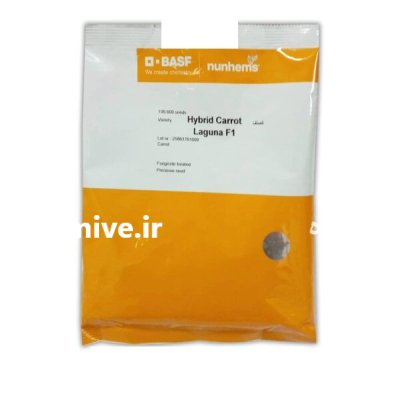 بذر هویج لاگونا نانهمز در جونقان در گروه خرید و فروش بذر هویج در یکمیوه -عکس1