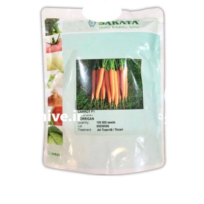 بذر هویج کورگان در اهل در گروه خرید و فروش بذر هویج در یکمیوه -عکس1