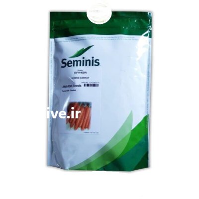 بذر هویج ١١٤٠ سمینیس در آذرشهر در گروه خرید و فروش بذر هویج در یکمیوه -عکس1