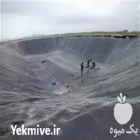 قیمت خرید اجرای ورق ژئوممبران ژئوتکستایل در قم در گروه خرید و فروش ژئوممبران و ژئوتکستایل در یکمیوه