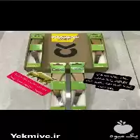 قیمت خرید انواع رنت های سم در شهرکرد در گروه اسب و الاغ خر و فروش قاطر در یکمیوه