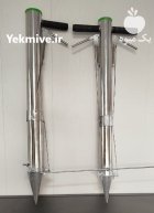 دستگاه های نشاکار دستی موثر در زاهدان در گروه خرید و فروش دستگاه نشا در یکمیوه