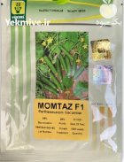 بذر خیار ممتاز نفر در آبعلی در گروه خرید و فروش بذر خیار در یکمیوه