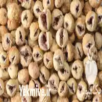 فروش انجیر خشک استهبان در نی ریز در گروه خرید و فروش انجیر در یکمیوه