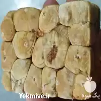 قیمت خرید انجیر مرطوب پرسی در نی ریز در گروه خرید و فروش انجیر در یکمیوه