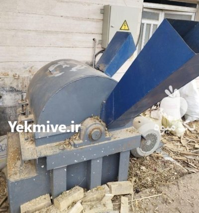 آسیاب کراشر چوب در باسمنج در گروه خرید و فروش دستگاه آسیاب در یکمیوه -عکس1