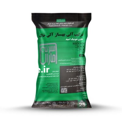 فروش استثنایی هیومیک اسید گرانول در شهرکرد در گروه خرید و فروش کود گرانوله در یکمیوه -عکس1