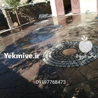 اجرای سنگ لاشه فروش سنگ لاشه در آبسرد در گروه سازنده در یکمیوه -عکس2