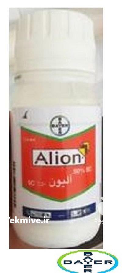 سم علف کش آلیون در ایواوغلی در گروه خرید و فروش انواع سم در یکمیوه -عکس1