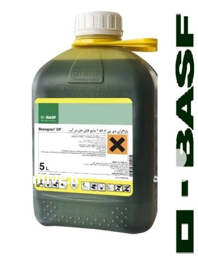 سم علف کش بازاگران در پیرانشهر در گروه خرید و فروش انواع سم در یکمیوه -عکس1