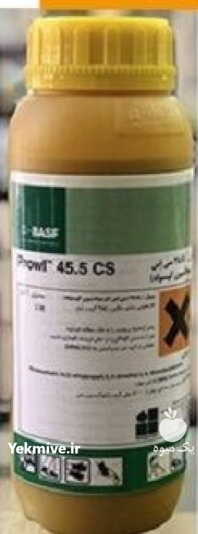 فروش علف کش پرول در شهرجدید هشتگرد در گروه خرید و فروش انواع سم در یکمیوه -عکس1