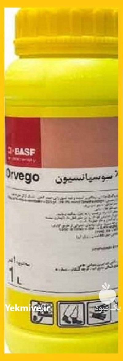 فروش گوگرد سوسپانسیون در سمنان در گروه خرید و فروش کود گوگرد در یکمیوه -عکس1