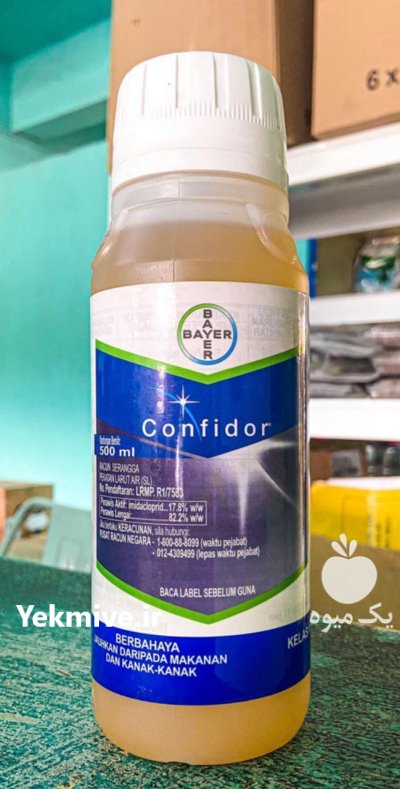 قیکن سم کنفیدور در باقرشهر در گروه خرید و فروش انواع سم در یکمیوه -عکس1